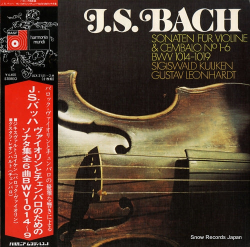 KUIJKEN, SIGISWALD j.s.bach; sonaten fur violine & cembalo no.1-6 ULX-3151-2-H