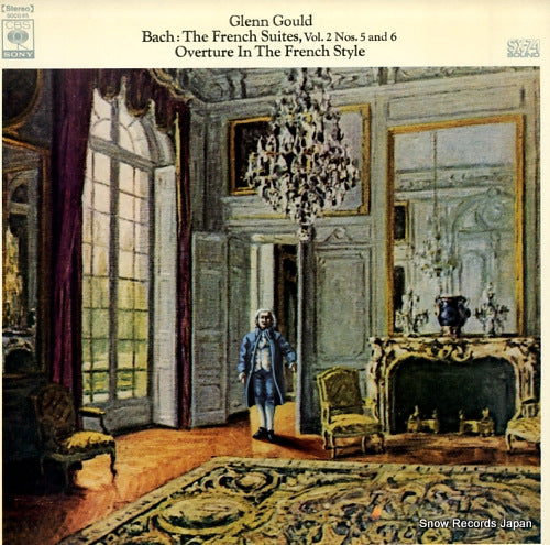 GOULD, GLENN bach; the french suite, vol.2 nos.5 and 6 SOCO85