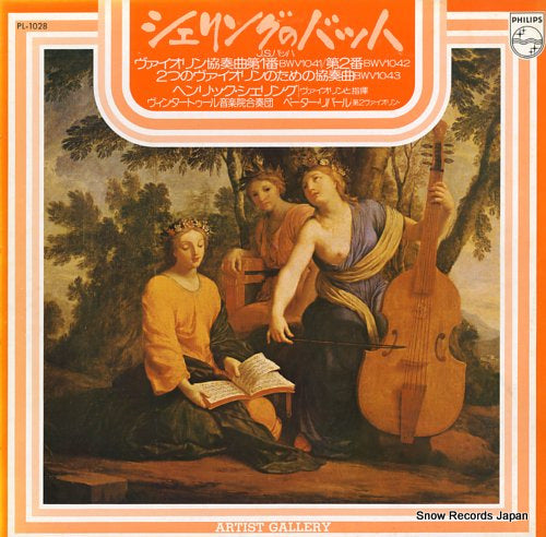 SZERYNG, HENRYK bach; violin concertos, bwv1041, 1042 & 1043 PL-1028