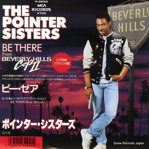 POINTER SISTERS, THE be there P-2293