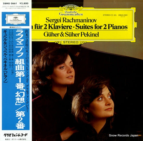 PEKINEL, GUHER AND SUHER rachmaninov; suites for 2 pianos 28MG0661