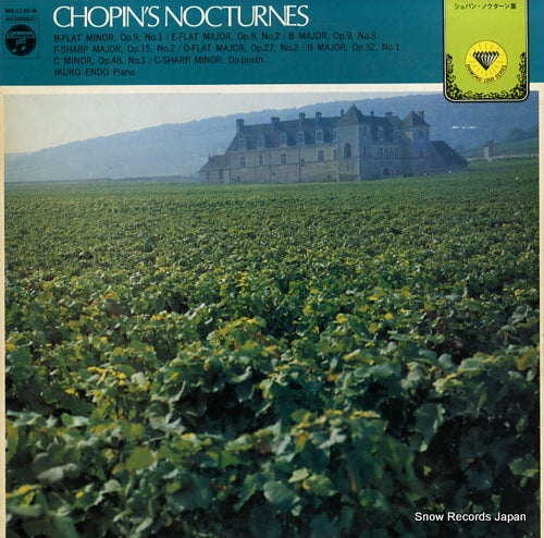 ENDO, IKUKO chopin's nocturnes MS-1130-N
