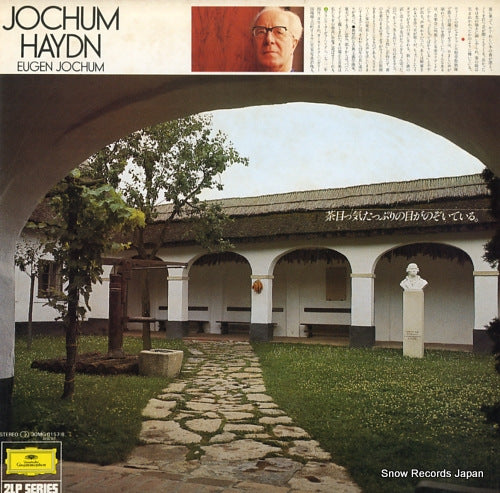 JOCHUM, EUGEN jochum haydn 30MG0157/8