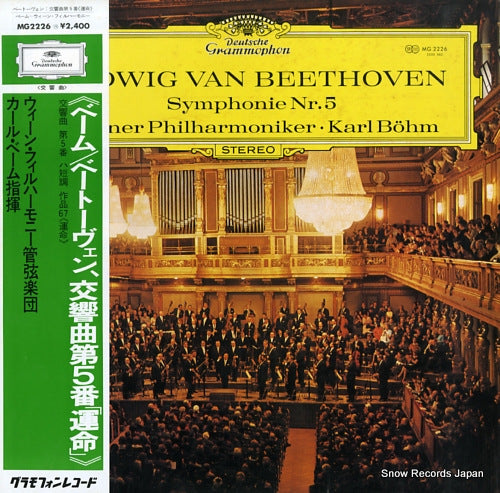 BOHM, KARL beethoven; symphonie no.5 in c minor,op.67 MG2226
