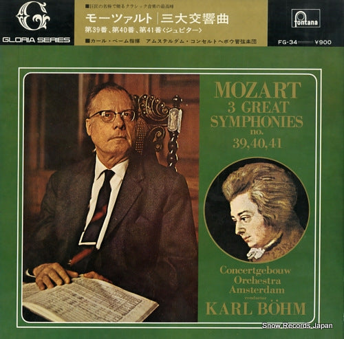 BOHM, KARL mozart; 3great symphonies no.39,40,41 FG-34