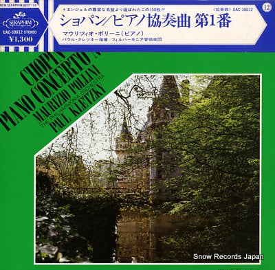 POLLINI, MAURIZIO chopin; piano concerto no.1 in e minor, op.11 EAC-30012