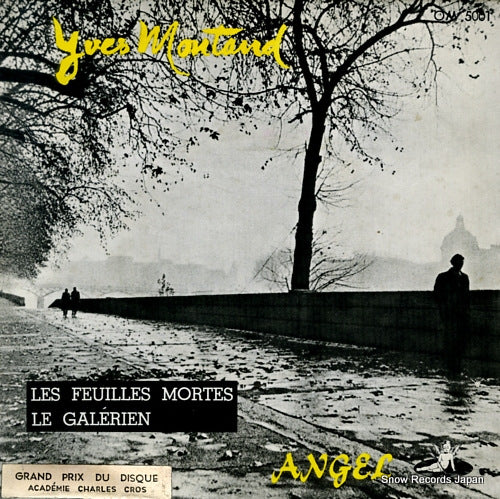 MONTAND, YVES les feuilles mortes OM-5001