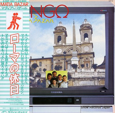 MATIA BAZAR tango K28P362