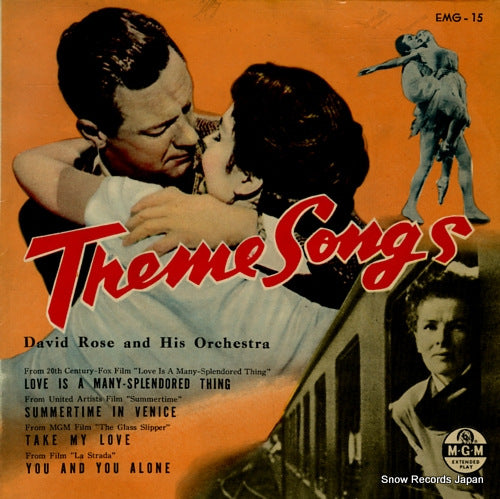 ROSE, DAVID, AND HIS ORCHESTRA movie theme songs EMG-15