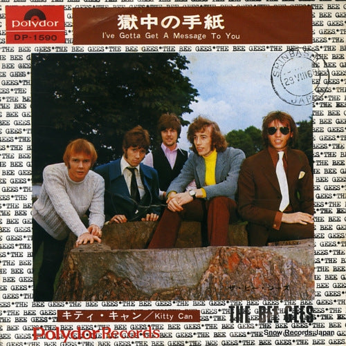 BEE GEES, THE i've gotta get a message to you DP-1590