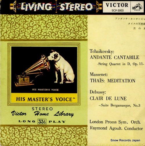 AGOULT, RAYMOND tchaikovsky; andante cantabile SCP-3003