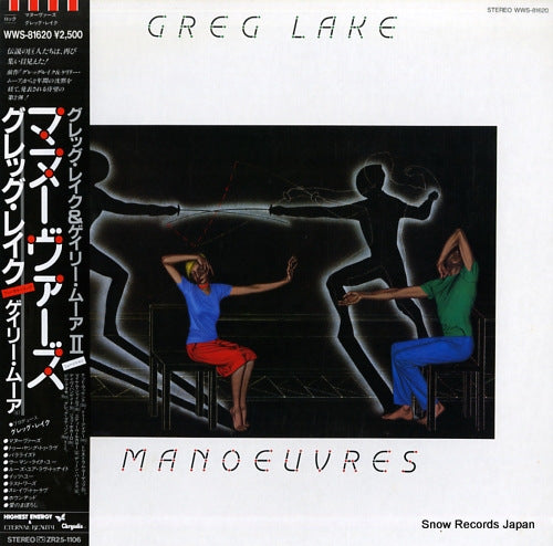 LAKE, GREG manoeuvres WWS-81620