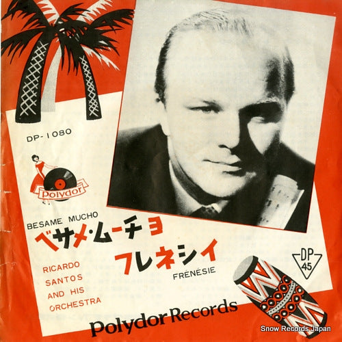 SANTOS, RICARDO AND HIS ORCHESTRA besame mucho DP-1080