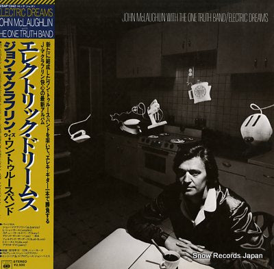 MCLAUGHLIN, JOHN electric dreams 25AP1342