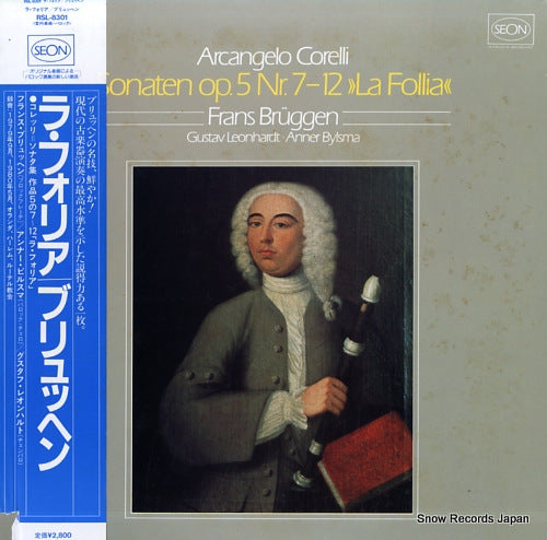 BRUGGEN, FRANS corelli; sonaten op.5 nr.7-12 la follia RSL-8301