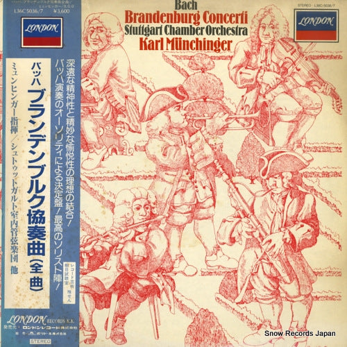 MUNCHINGER, KARL bach; brandenburg concertos nos.1-6 L36C5036
