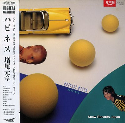 MASUO, MOTOAKI happiness K28P6292