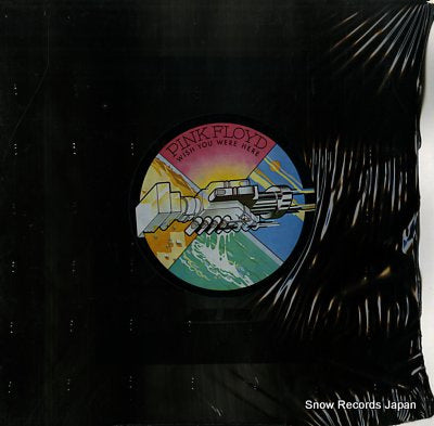 PINK FLOYD wish you were here SHVL814