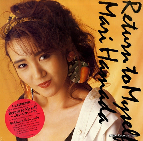 HAMADA, MARI return to myself VIH-28369