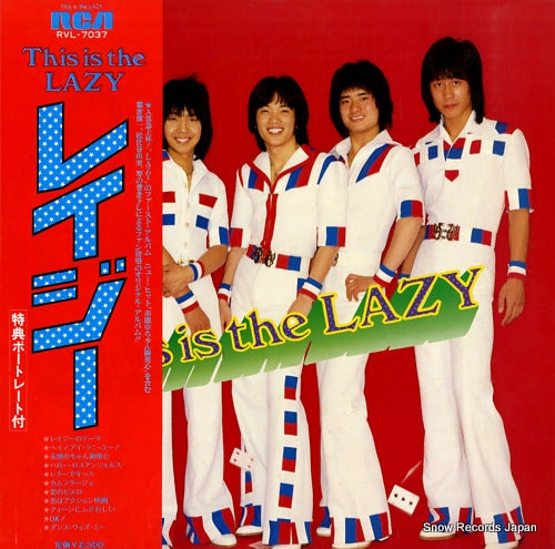 LAZY this is the lazy RVL-7037