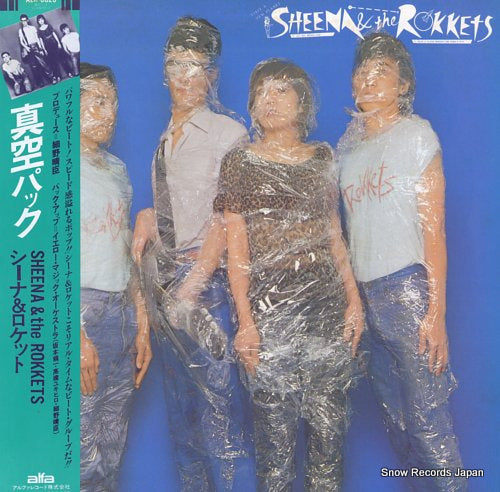 SHEENA AND THE ROKKETS sheena & the rokkets ALR-6023