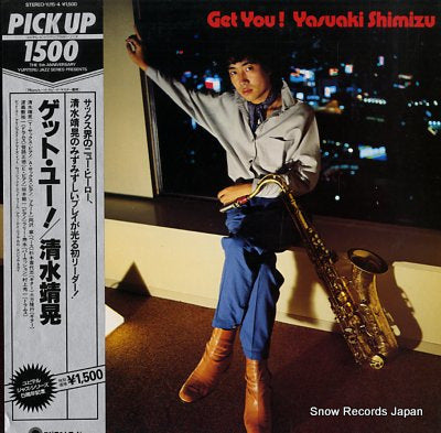 SHIMIZU, YASUAKI get you! YJ15-4