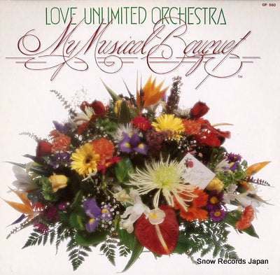 LOVE UNLIMITED ORCHESTRA my musical bouquet GP560