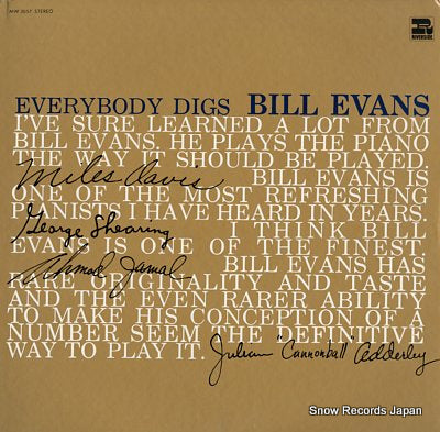 EVANS, BILL everybody digs MW2057