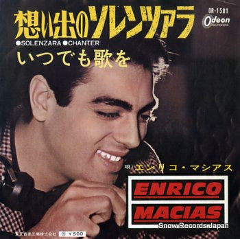 MACIAS, ENRICO solenzara OR-1581