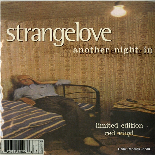 STRANGELOVE another night in FOOD110