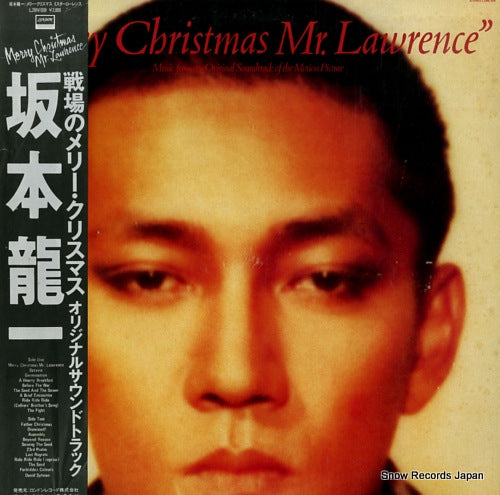 SAKAMOTO, RYUICHI merry christmas mr.lawrence L28N1008