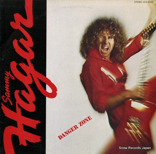 HAGAR, SAMMY danger zone ECS-81338