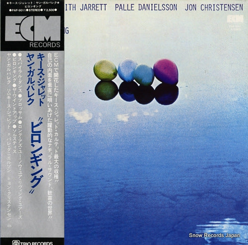 GARBAREK, JAN / KEITH JARRETT belonging PAP-9011