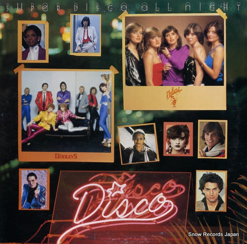 V/A super disco all night 25.3P-242