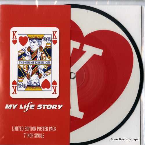 MY LIFE STORY the king of kissingdom R6457