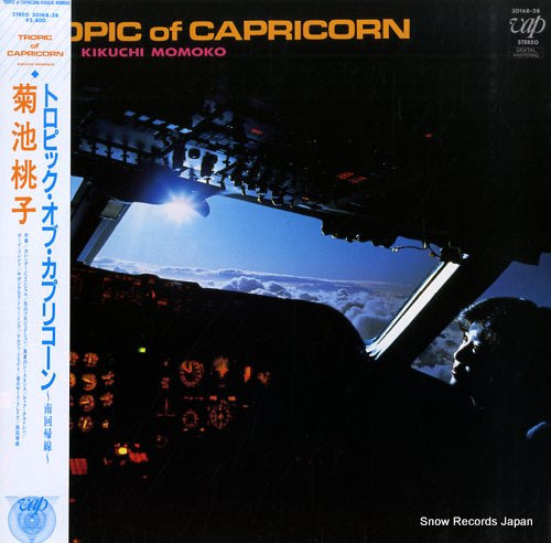 KIKUCHI, MOMOKO tropic of capricorn 30168-28