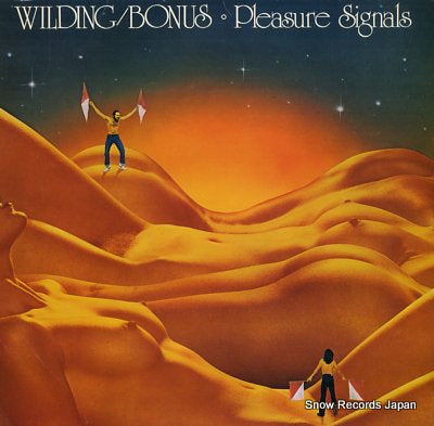 WILDING / BONUS pleasure signals IMP7003