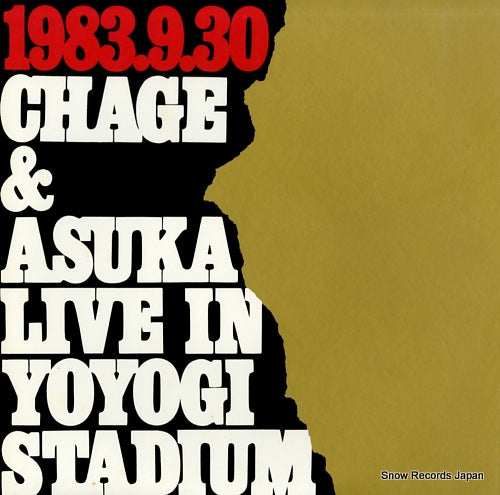 CHAGE AND ASUKA 1983.9.30 live in yoyogi stadium L-5562