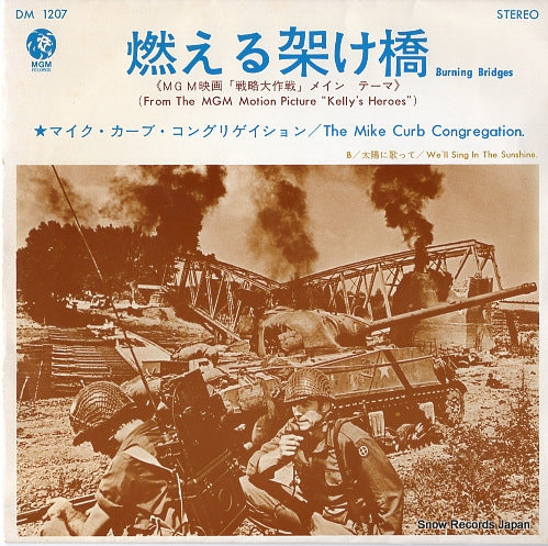 CURB, MIKE, CONGREGATION, THE burning bridges DM1207
