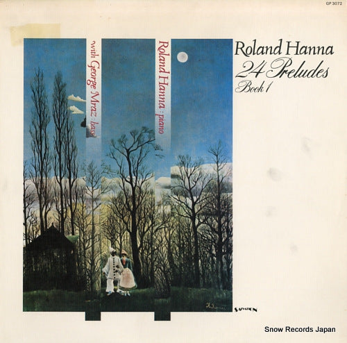 HANNA, ROLAND 24 preludes book 1 GP3072