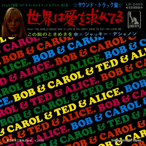 DESHANNON, JACKIE what the world needs now is love LR-2465