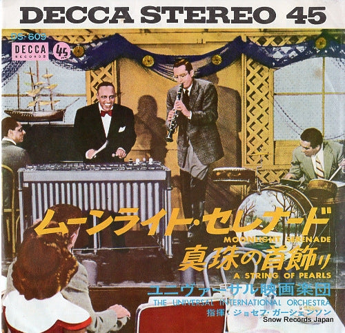 UNIVERSAL-INTERNATIONAL ORCHESTRA, THE moonlight serenade DS-609