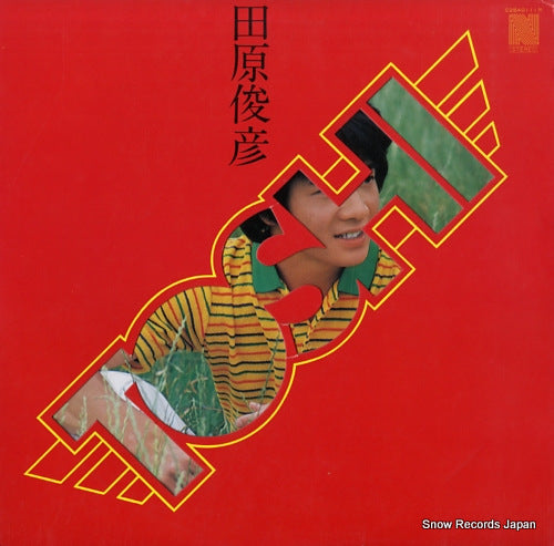 TAHARA, TOSHIHIKO toshi C25A0111