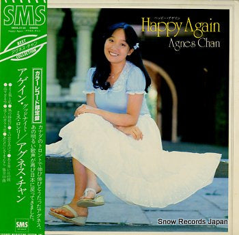 CHAN, AGNES happy again SM24-5134