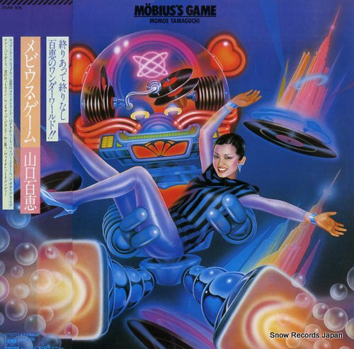 YAMAGUCHI, MOMOE mobius's game 25AH974