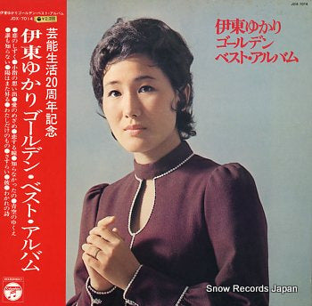 ITO, YUKARI golden best album JDX-7014