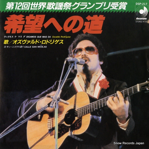 RODRIGUEZ, OSVALDO digamos que mas da DSP-217