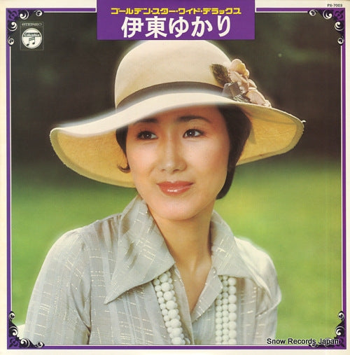 ITO, YUKARI golden star wide deluxe PX-7003
