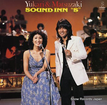 ITO, YUKARI AND, SHIGERU MATSUZAKI  sound inn "s" VIH-6053