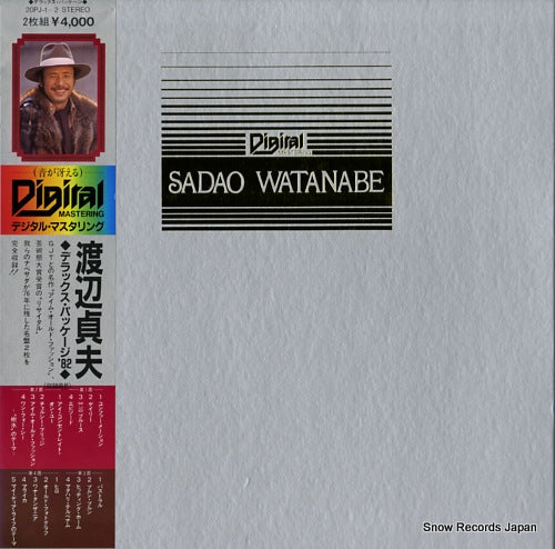 WATANABE, SADAO deluxe package '82/i'm old fashioned/recital 20PJ-1-2
